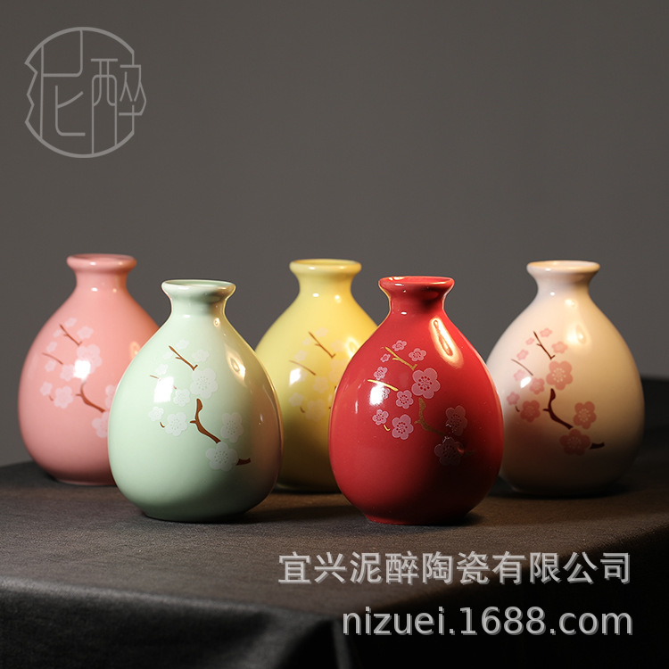 0.5kg Ceramic Liquor Bottle Yixing Clay Pottery Wine Jar Empty Wine Pot Household Sealed Cellar Fruit Wine Bottle Wine Can #