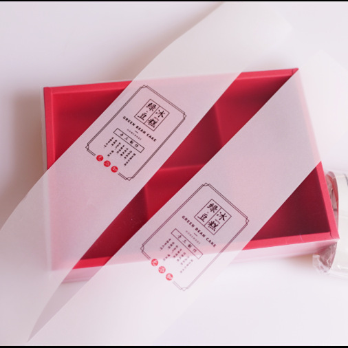 Transparent sulfate paper custom logo gilding clothing gift gift box wrapping paper custom butter paper printing color