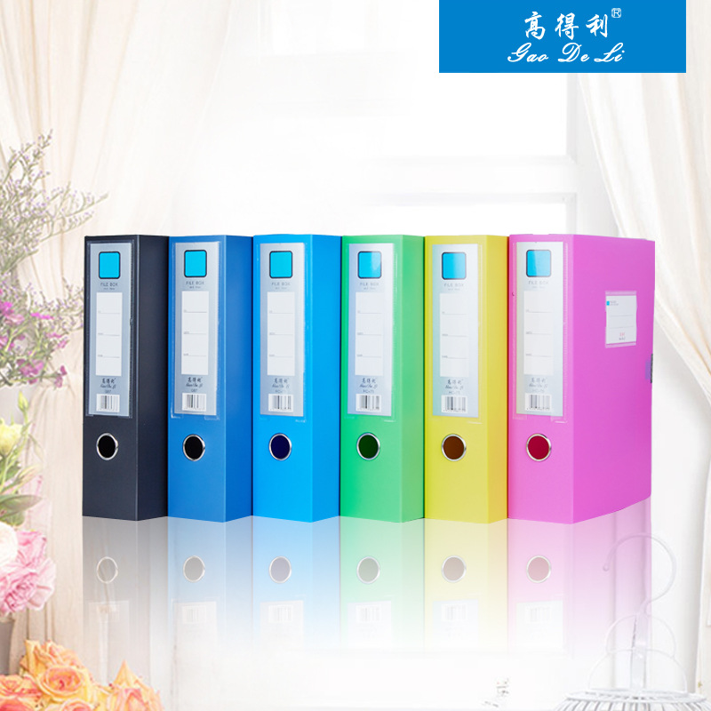 Оптовая коробка для файлов A4, 1/2/3.5/5.5/7.5/10 см, офисная коробка для хранения данных