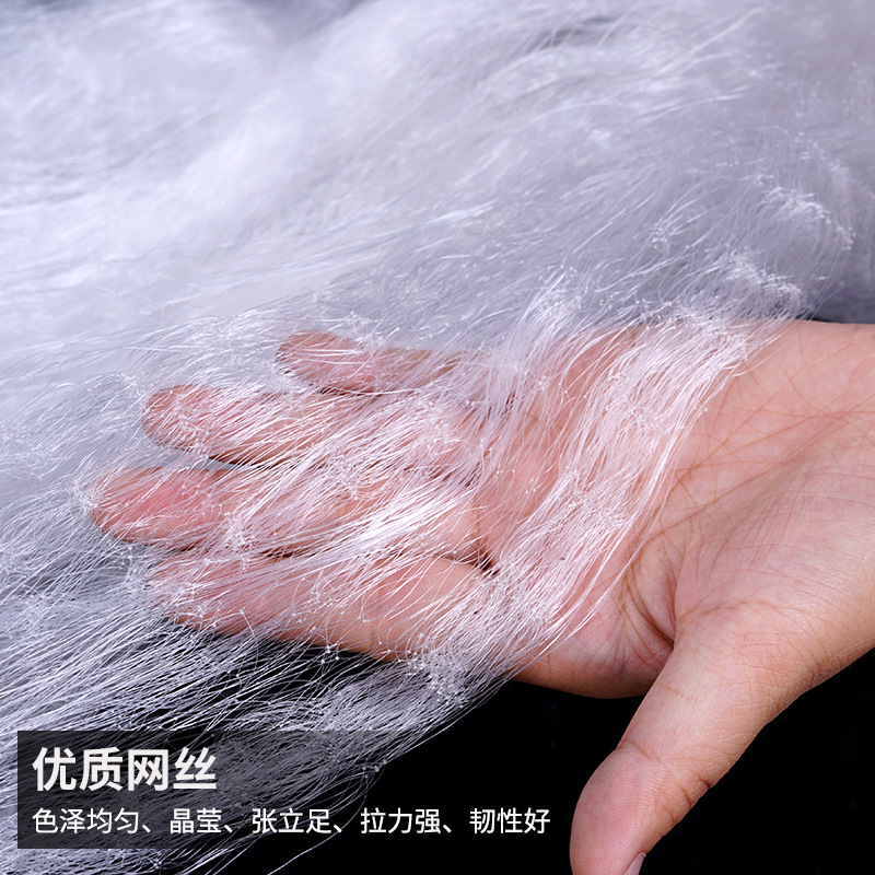 Fishing net sticky net mesh single-layer three-layer sunken net hanging sub-net fishing net crucian carp silver carp dip net white Net Wholesale