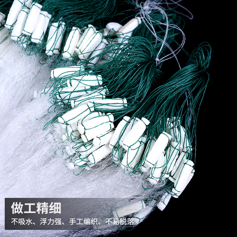 Fishing net sticky net mesh single-layer three-layer sunken net hanging sub-net fishing net crucian carp silver carp dip net white Net Wholesale