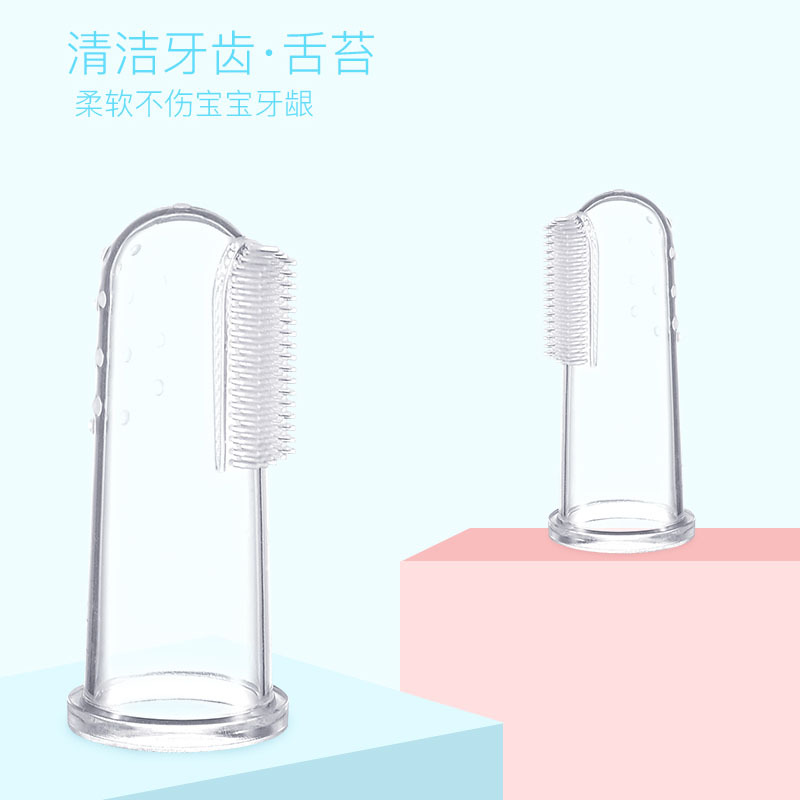 Factory Direct Sales Baby Thumb Set Toothbrush Silicone Milk Toothbrush Finger Toothbrush Baby Tongue Cleaning Brush