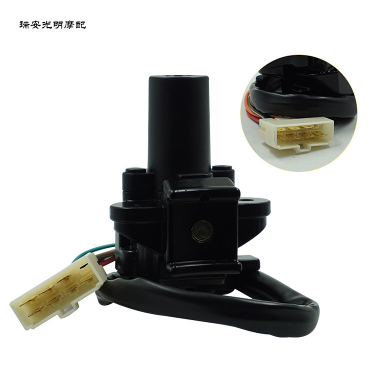 Motorcycle accessories suitable for Kawasaki Nijia 250 300 whole car lock set lock electric door lock Ninja