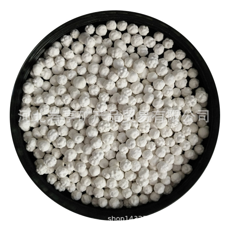 Supply of Ceramic Balls, Medical Stone Balls, Mattress Cushions, Filling Filters, Far-Infrared Balls, Ceramic Mineralized Active Balls