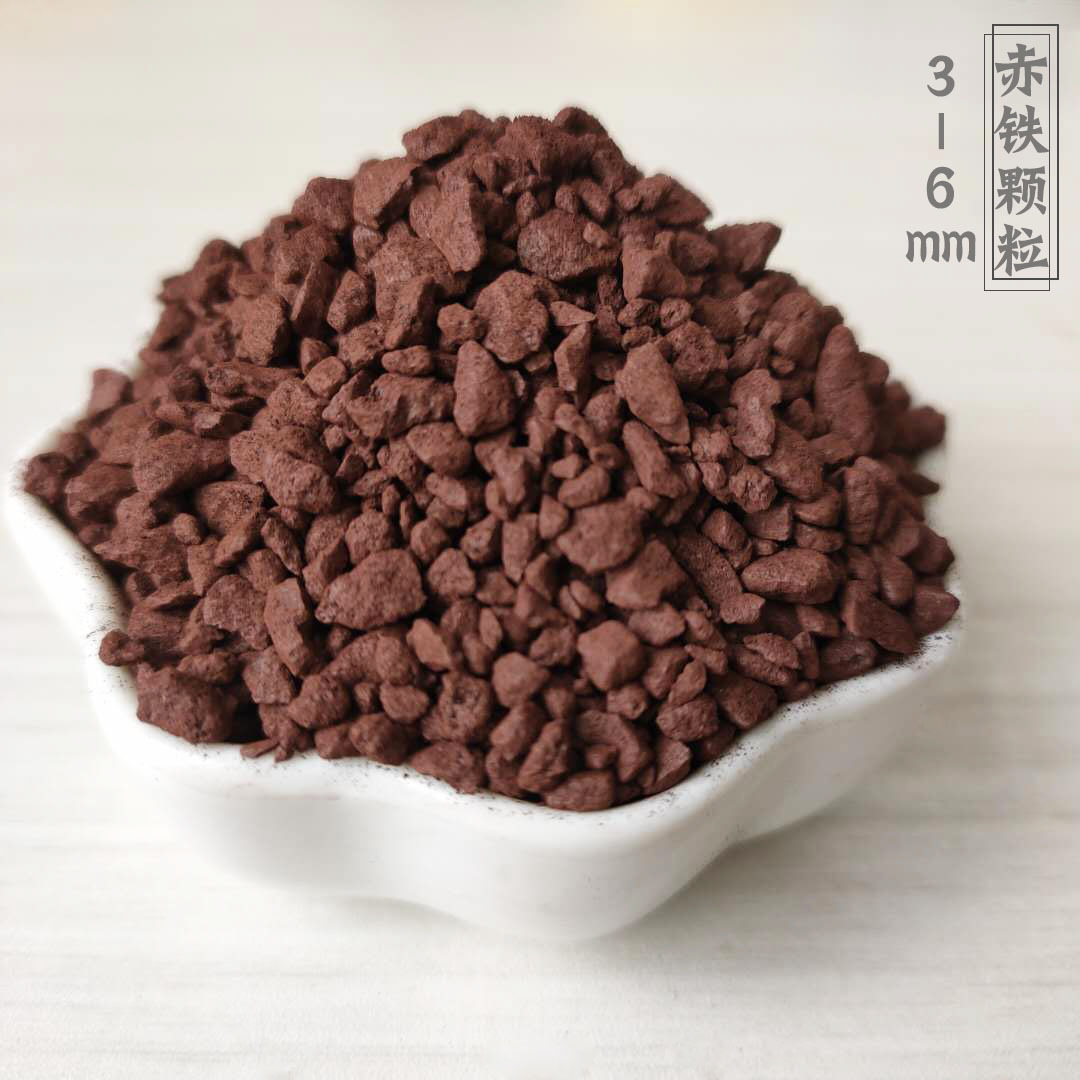 Supply of Hematite Powder, Metallurgy, Casting, Iron Ore, Water Treatment, Smelting, Steel Plant, Hematite Block, Ceramic Coating, Hematite Red Powder