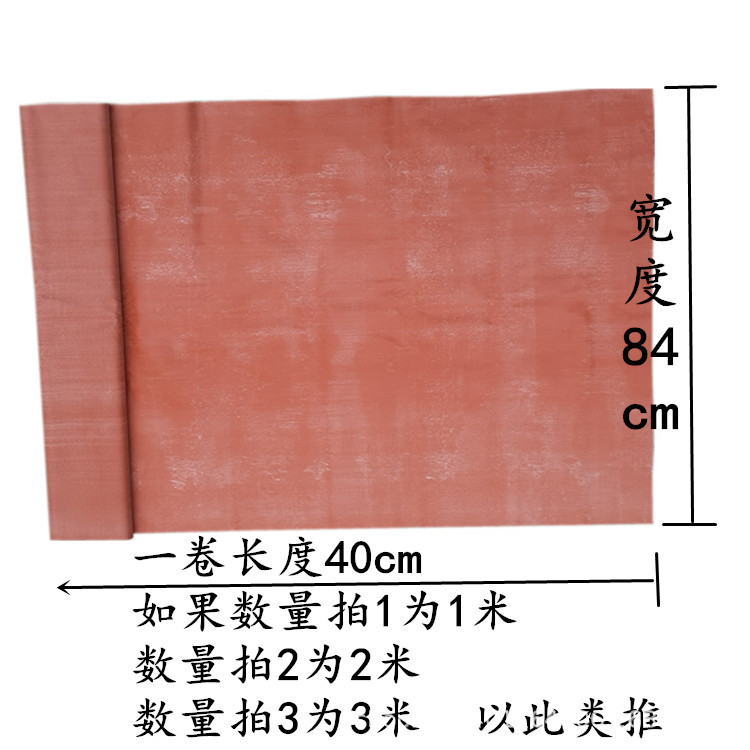 Medical Rubber Cloth Rubber Medium Single Waterproof Medium Single Rubber Cloth Urine Barrier Waterproof Pad Single Rubber Single Soft Elderly and Infants