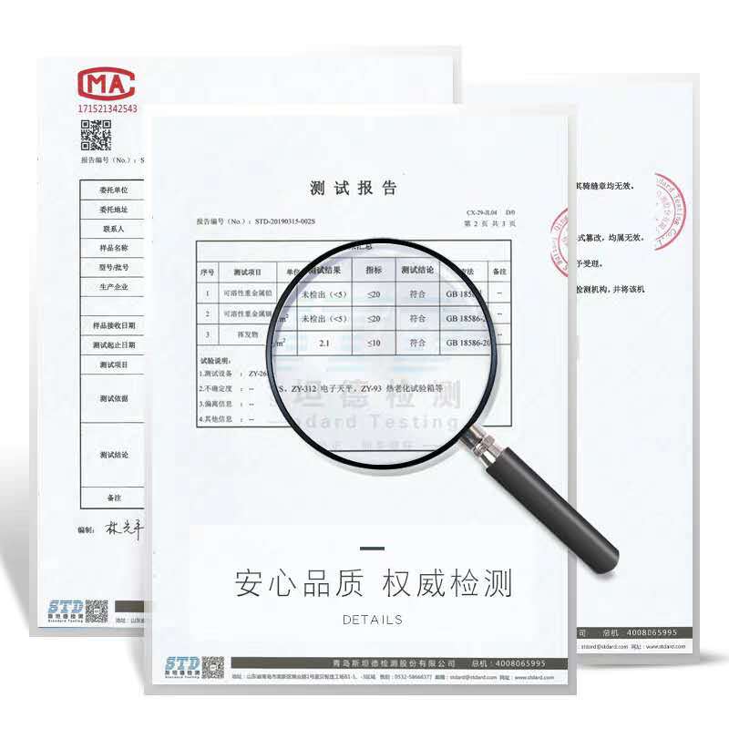 Cross-Border Thickeneded Pvc Floor Leather Plastic Cement Floor Wear-Resistant Waterproof Floor Stickers Household Self-Adhesive Wood Grain Floor Tape