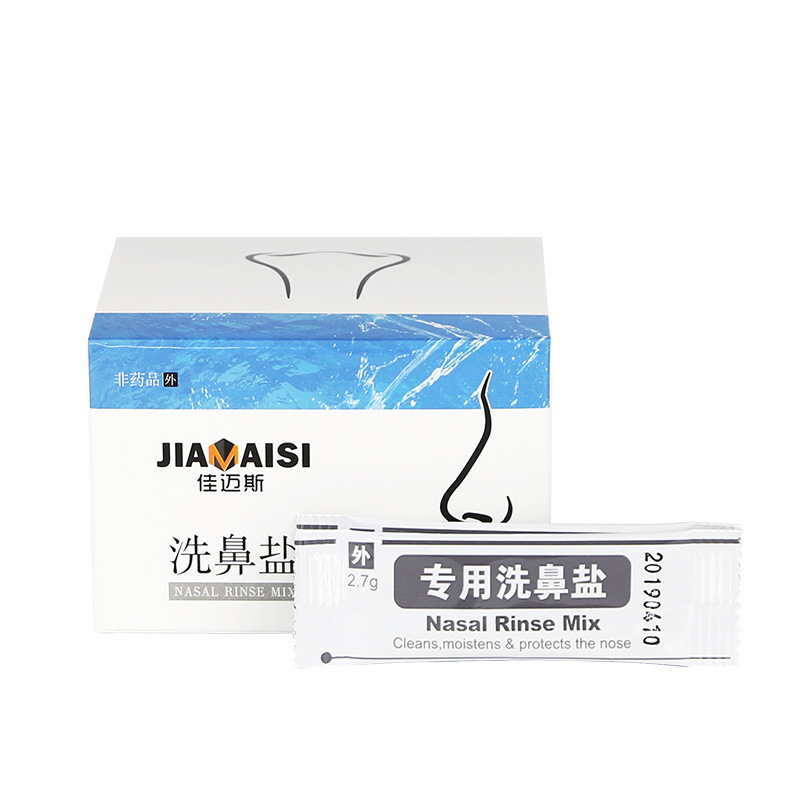 Jiamis Nasal Washing Salt Physiological Mineral Salt Washing Nasal Agent Adult Children Nasal Cavity Cleaning Special Nasal Washing Pot Rinse