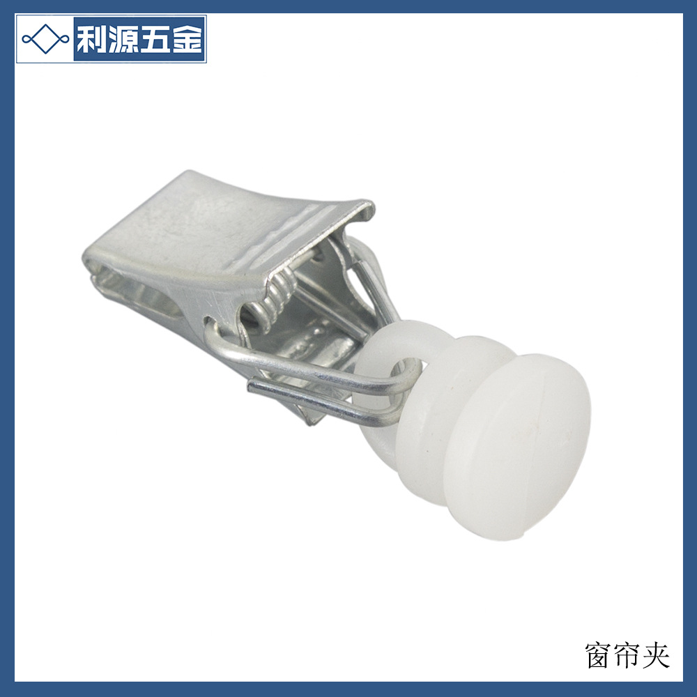 Wenzhou Yongjia Source Manufacturer Plastic Pulley Clip Track Hardware Clip Curtain with Clip Curtain Accessories