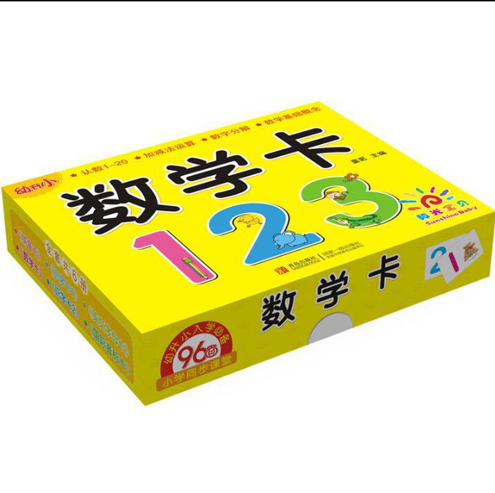 Sunshine Baby English Alphabet Math Card Literacy Card Pinyin Marking Card Early Childhood Enlightenment Cognition Full Early Education Card