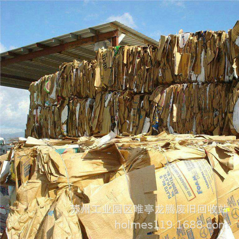 Долгосрочная переработка цветной бумаги, переработка тонкого серого картона, переработка крафт-бумаги