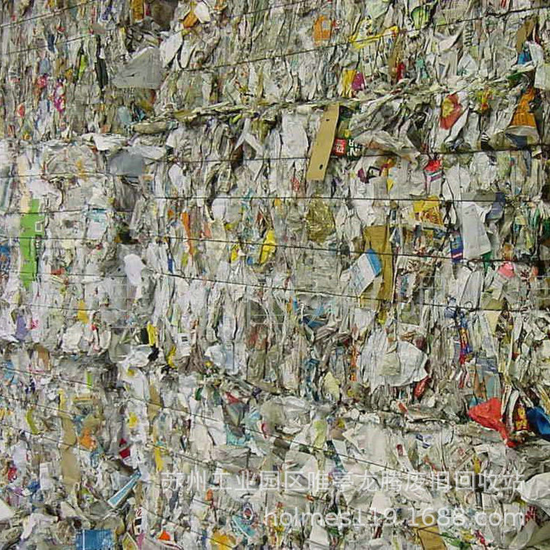 Long-Term Recycling Waste Recycling Waste Paper Waste Paper Recycling Company Gold and Silver Cardboard Recycling