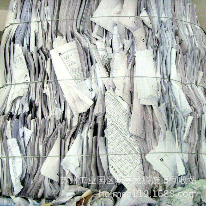 Долгосрочная переработка отходов Переработка бумаги Переработка бумаги Компания Переработка картона золото и серебро