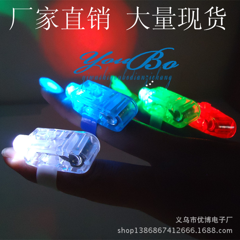 Factory Direct Sales Led Flash Finger Lamp Ice Sculpture Sashimi Lamp Night Navigation Lamp Cheering Props Luminous Toys Wholesale