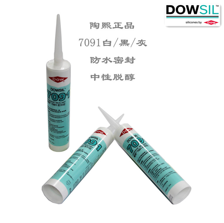 Оригинальный Taoxi (ранее Dow Corning) герметик силиконовый клей 7091 черный и белый серый