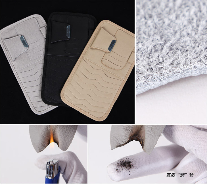 Car Multifunctional Cd Bag Car Car Cd Popular Genuine Leather Sunshade Cd Bag Micro Business Hot Model Wholesale