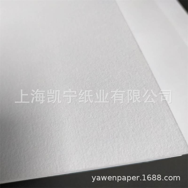 120-200g High White Sketch Paper Fully Open Drawing Tracing Paper Complete Open White Paper