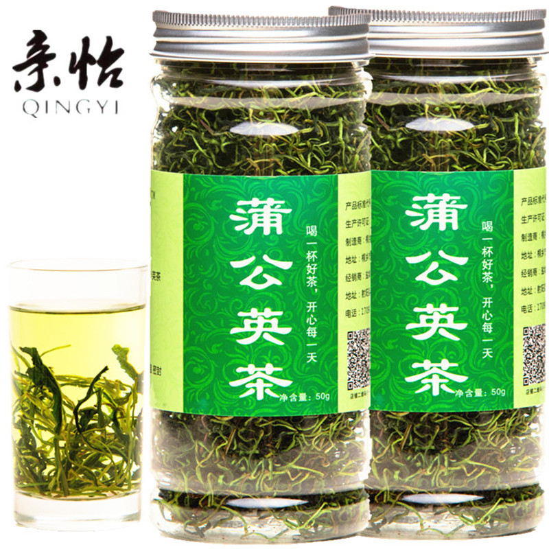 Dandelion Tea 500g Changbai Mountain Mother-In-Law Dinghuo Fresh and Authentic Non-Special Grade Non-Wild Dandelion Tea