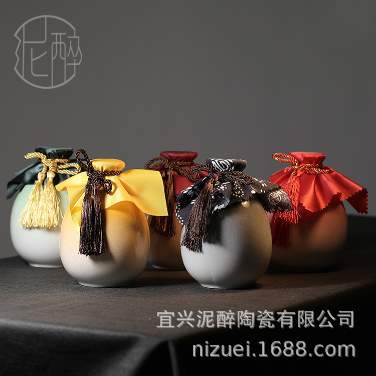 0.5kg Ceramic Liquor Bottle Yixing Clay Pottery Wine Jar Empty Wine Pot Household Sealed Cellar Fruit Wine Bottle Wine Can #