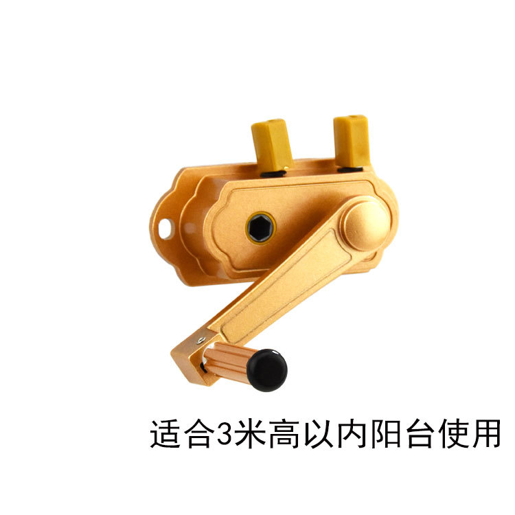 Wholesale small lantern lifting drying rack accessories hand crank double pole balcony drying rack shake hand automatic lifting maintenance