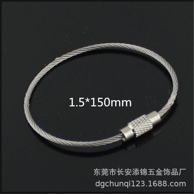 Specializing in the production of metal wire traveler 201, 304 stainless steel Weiyi ring metal traveler ring