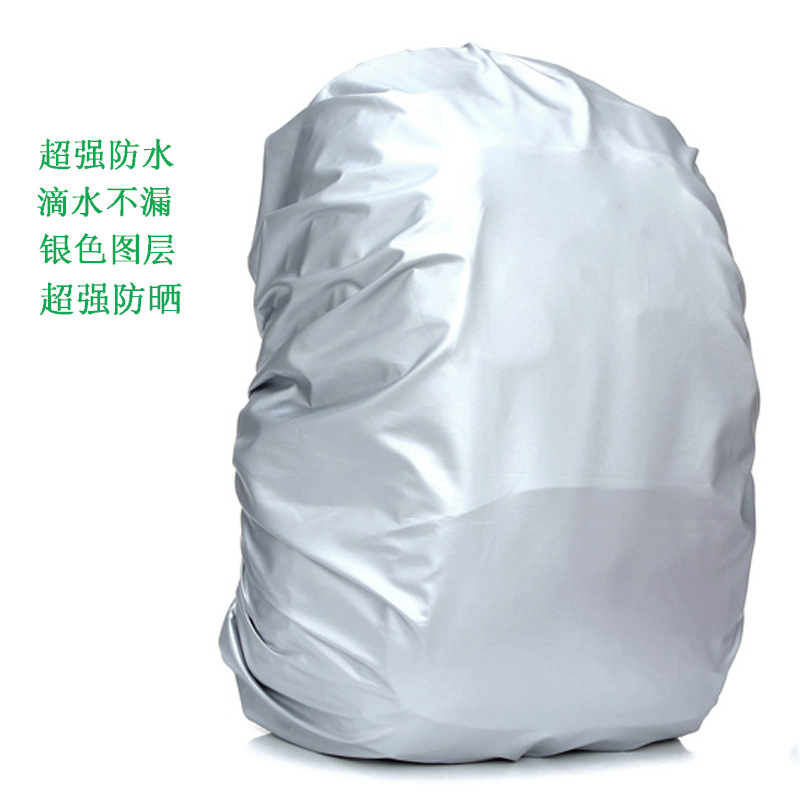 Дождевик для школьного рюкзака, водонепроницаемый чехол, пылезащитный чехол для детского рюкзака, дождевик для рюкзака ученика начальной школы