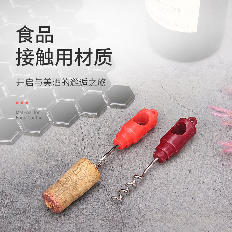 Cross-border pen wine bottle opener small wine bottle opener wine bottle opener factory direct sales