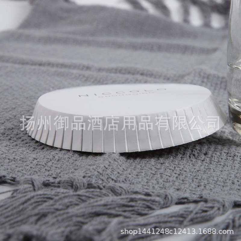 Customized disposable paper cup lid advertising gift cup lid Hotel Hotel Club paper cup lid foreign trade printed logo