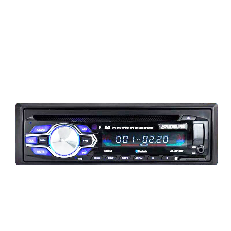 Car DVD player multi-function car DVD player Car single spindle DVD24V-12V Bluetooth call hands-free