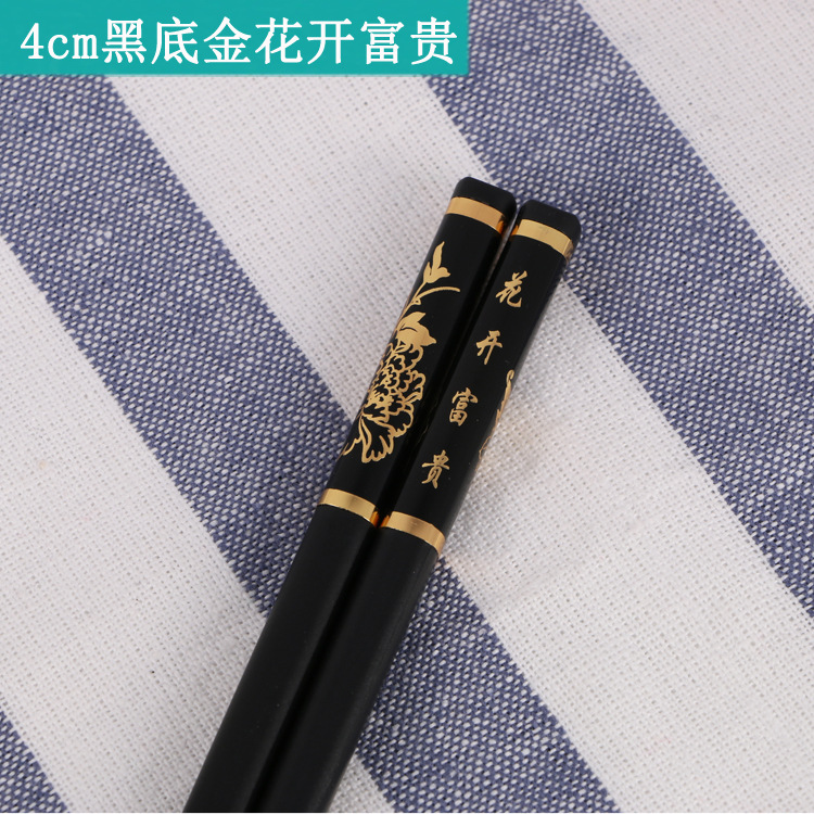 Dinghong manufacturers wholesale household and commercial alloy chopsticks non-slip mildew-proof high quality 10 pairs of embossed alloy chopsticks