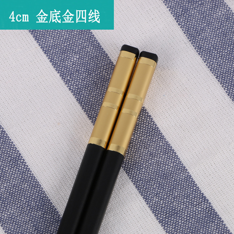 Dinghong manufacturers wholesale household and commercial alloy chopsticks non-slip mildew-proof high quality 10 pairs of embossed alloy chopsticks