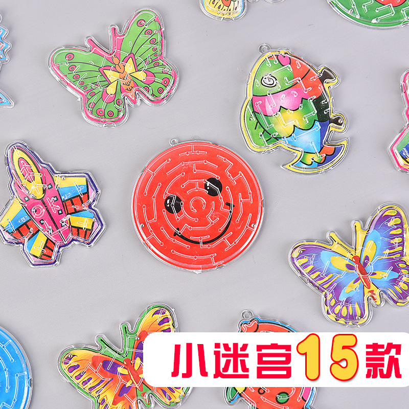 Ходячие бусины лабиринт обучающие игрушки балансировочный мяч трек лабиринт детский сад награды образовательные