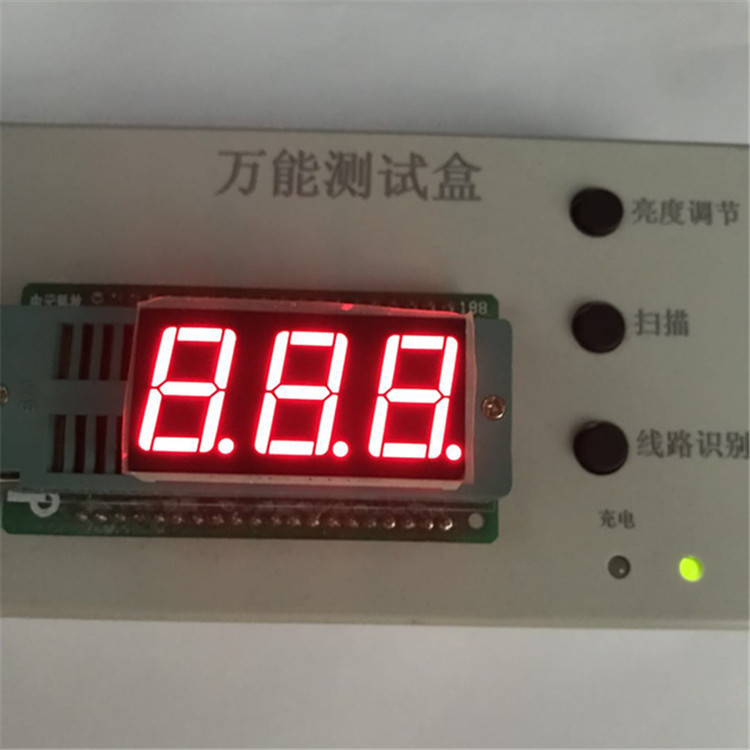 Factory direct 0.56 inch 3 digit digital tube bright red 5631AS common yin/BS common yang digital tube