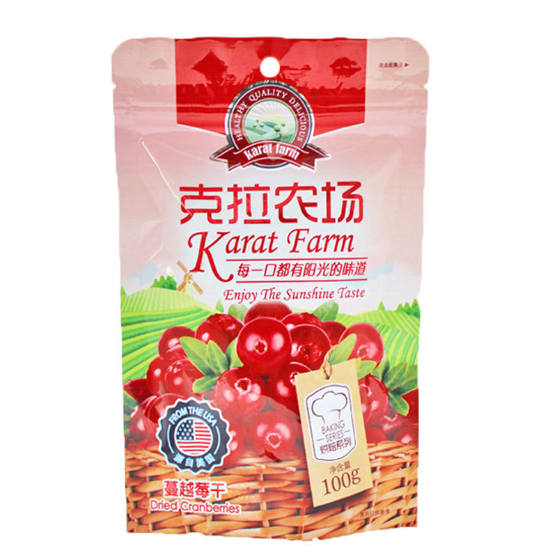 Carat Farm Dried Cranberries/dried Cranberries/100g*50 Packs/new Packaging for Biscuits Baking