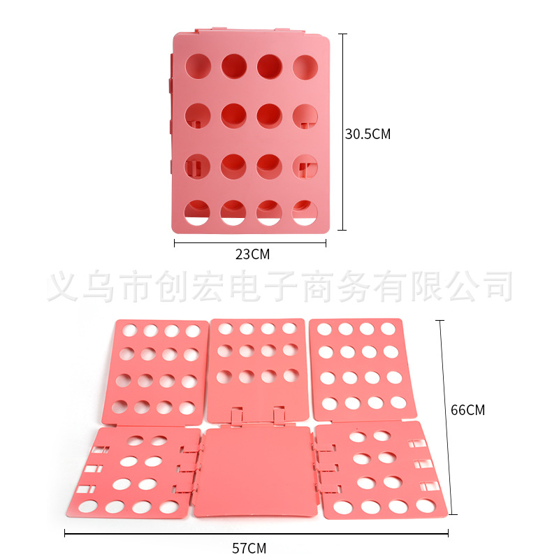 Cross-Border Lazy Folding Board Foldableing Board Pants Short-Sleeved T-Shirt Storage Quick Folding Board Folding Clothes Artifact