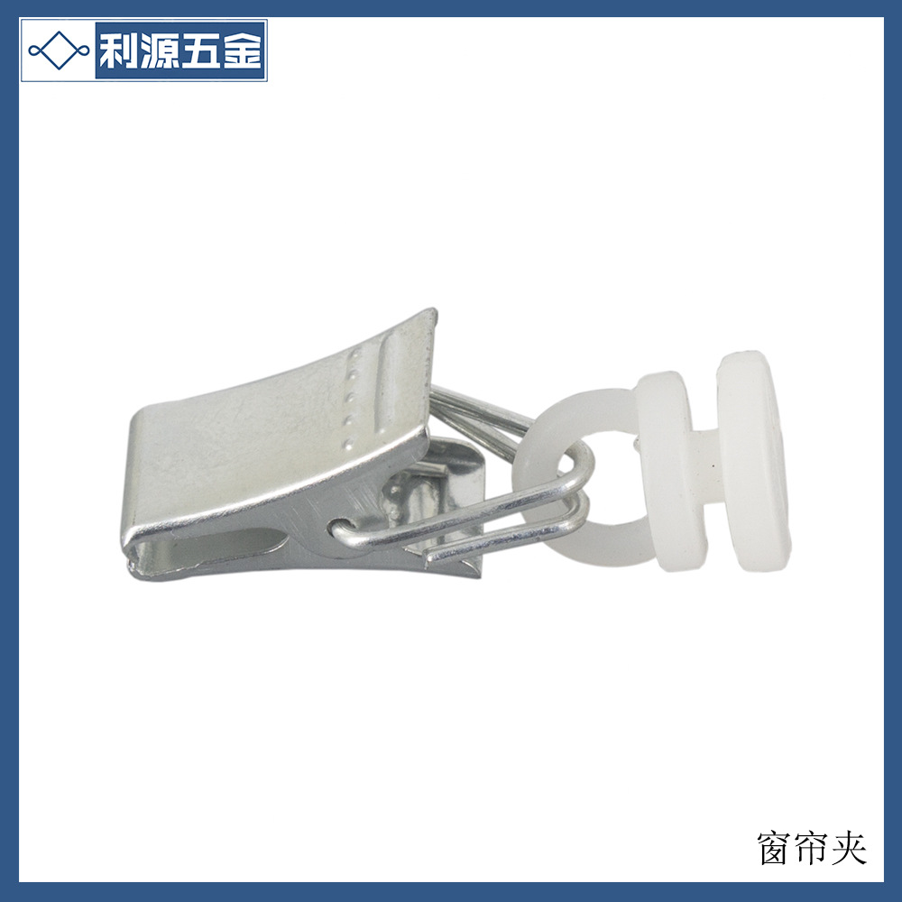 Wenzhou Yongjia Source Manufacturer Plastic Pulley Clip Track Hardware Clip Curtain with Clip Curtain Accessories
