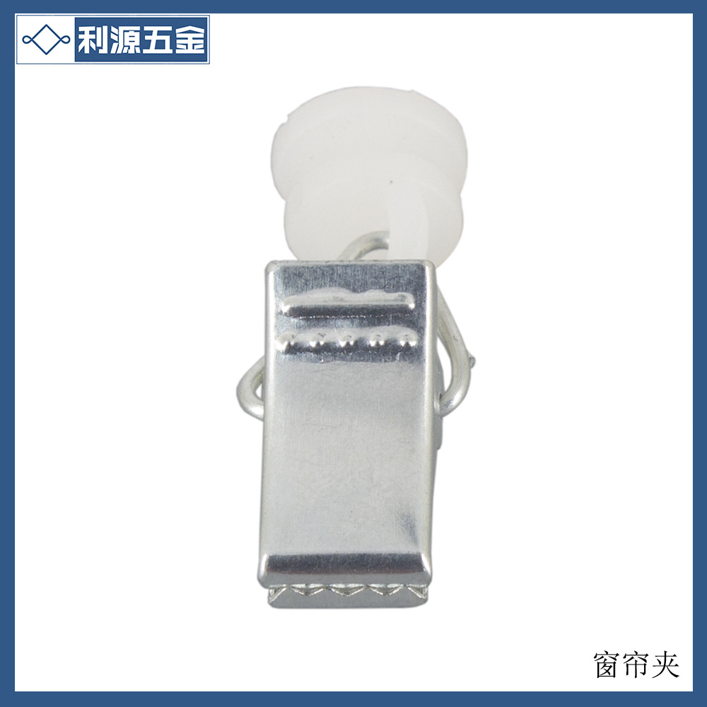 Wenzhou Yongjia Source Manufacturer Plastic Pulley Clip Track Hardware Clip Curtain with Clip Curtain Accessories