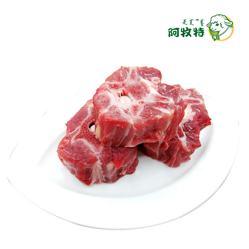 Amute Sheep Scorpion Inner Mongolia Acid Lamb Lamb Food 1kg Lamb Sheep Spine Sheep Scorpion