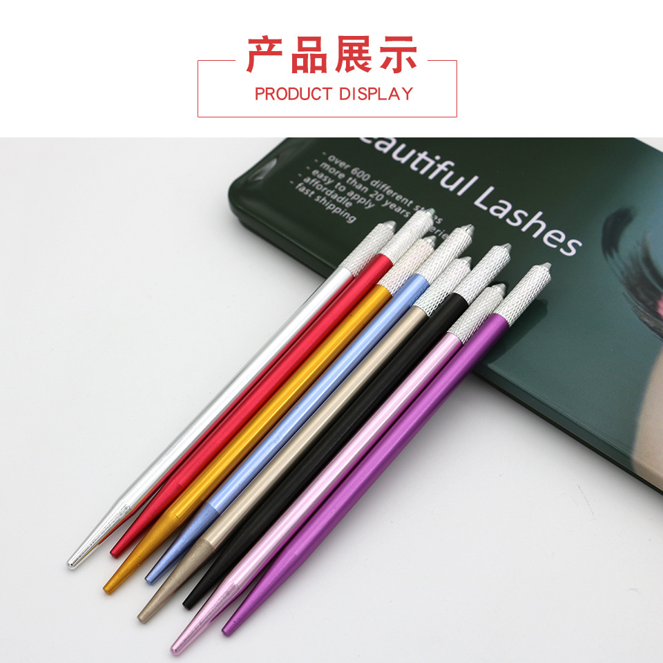 Tattoo Pen Manual Shading Pen Cross-Shaped Meteor Eyebrow Red Shading Eyebrow Pen Tattoo Tool Shading Round Needle Semi-Permanent