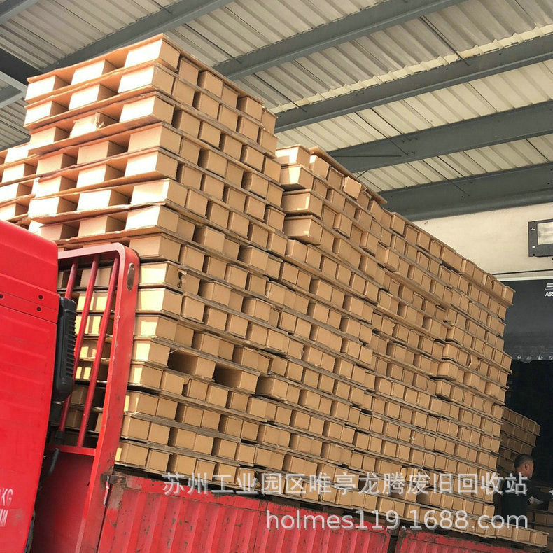 Производитель перерабатывает белую бумагу, переработка цветного картона, переработка пленки