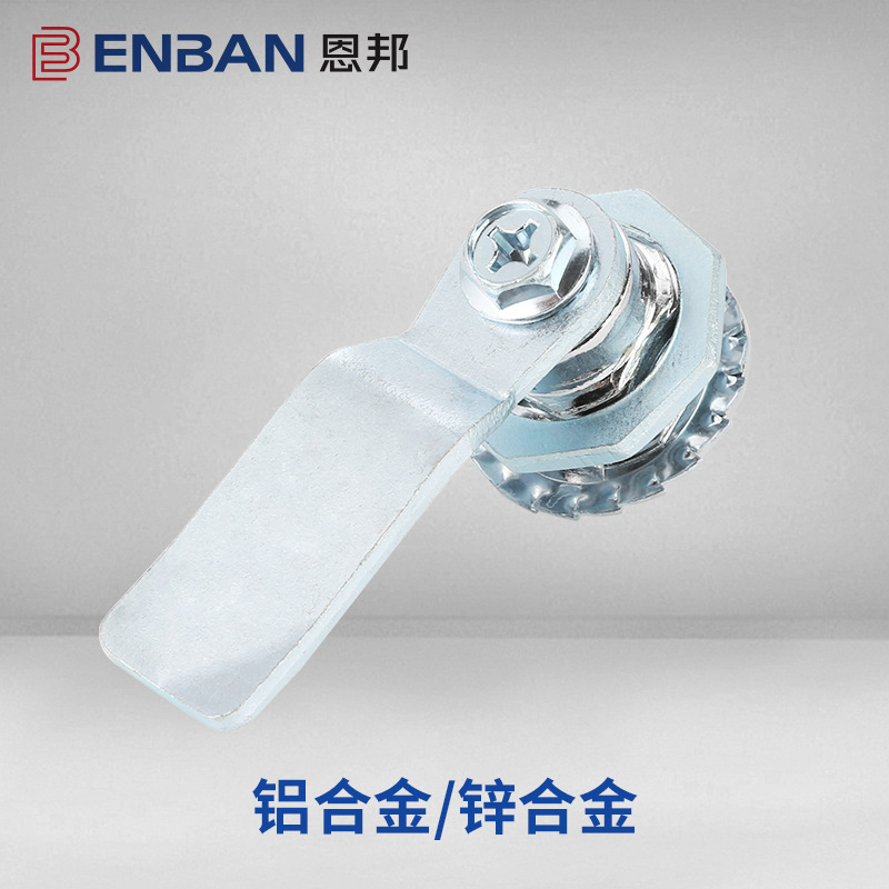 Iron Galvanized Zinc Alloy 304 Stainless Steel Fire Tongue Lock Triangle Lock Core Ms705 Wing-Shaped Trash Can Cylindrical Lock