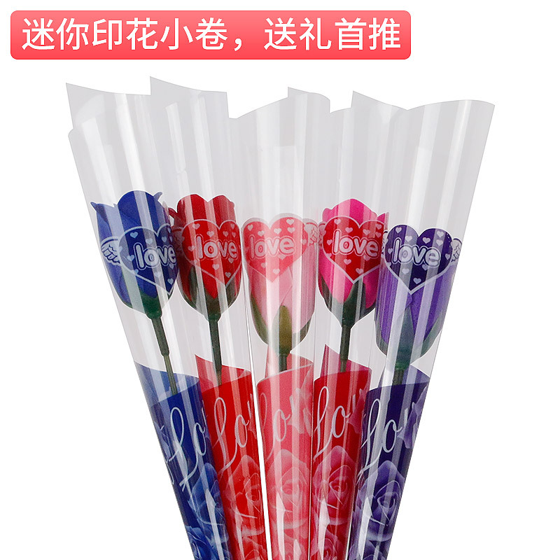 Tanabata Valentine's Day Gift Immortal Rose Bouquet Single Soap Flower Simulation Material Soap Flower Finished Products Wholesale