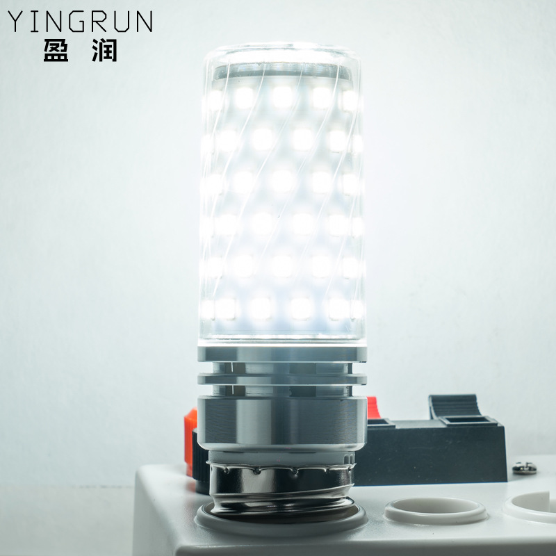 led bulb bald strong home 12w16w corn lamp E12 screw intelligent three-color variable light candle bulb chandelier