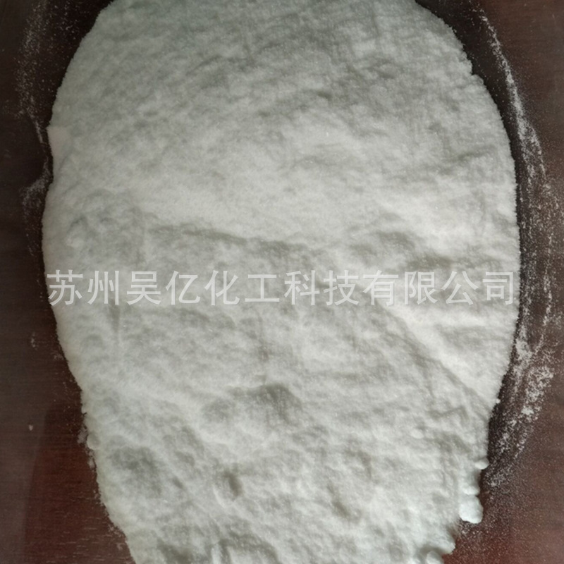 Customized Edta Tetrasodium Printing and Dyeing Auxiliary Chelating Agent Ethylenediamine Tetraacetic Acid Industrial Grade Edta Tetrasodium