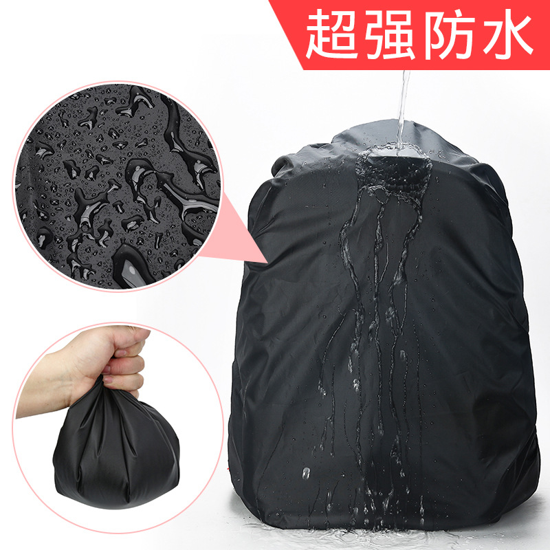 Factory wholesale bag cover backpack rain cover outdoor mountaineering backpack waterproof cover schoolbag dust cover 20-80 liters