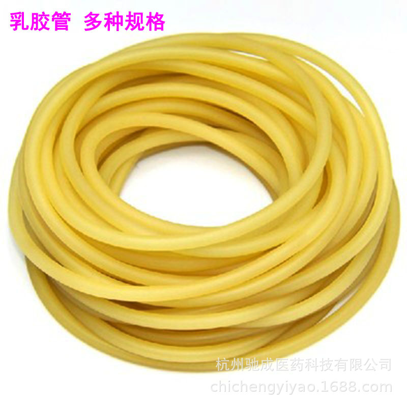 Латексный трубочный резиновый шланг 4*6 5*7 6*9 8*12