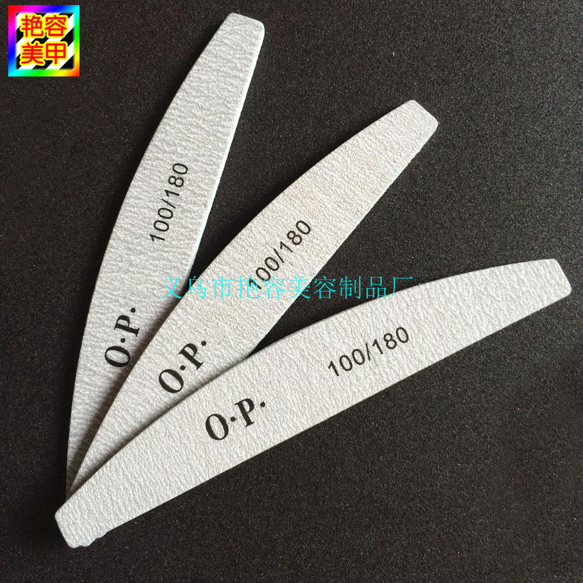 Purple Heart/white heart gray half-moon nail file banana tool nail setback strip eva nail tool polishing