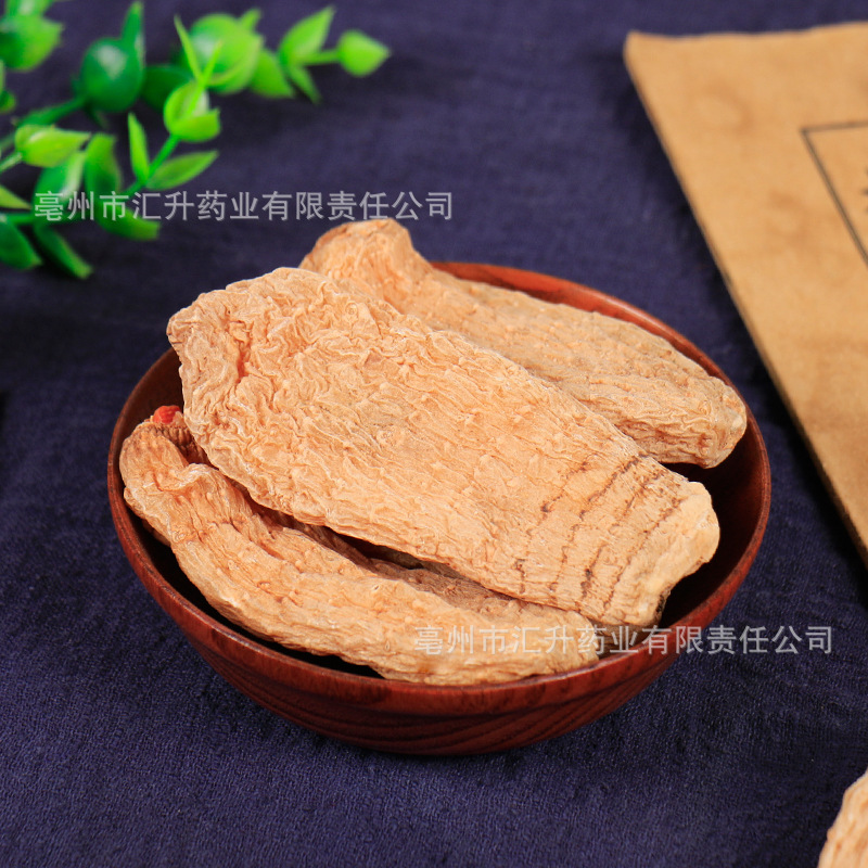 Yunnan Zhaotong xiaocaoba all selected red Gastrodia elata origin large supply wholesale imitation wild Gastrodia elata non-smoked sulfur traditional Chinese medicine