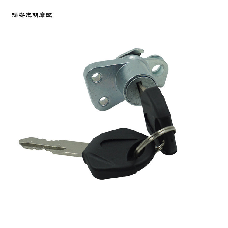Motorcycle accessories suitable for Kawasaki Nijia 250 300 whole car lock set lock electric door lock Ninja