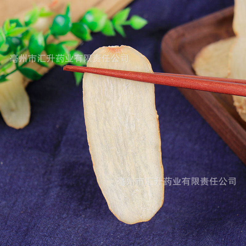 Yunnan Zhaotong Tongxuan Gastrodia elata tablets origin large supply wholesale new dry non-smoked sulfur all kinds of Chinese herbal medicine specifications